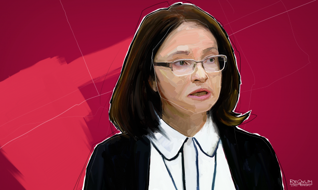    Эльвира Набиуллина Иван Шилов © ИА REGNUM