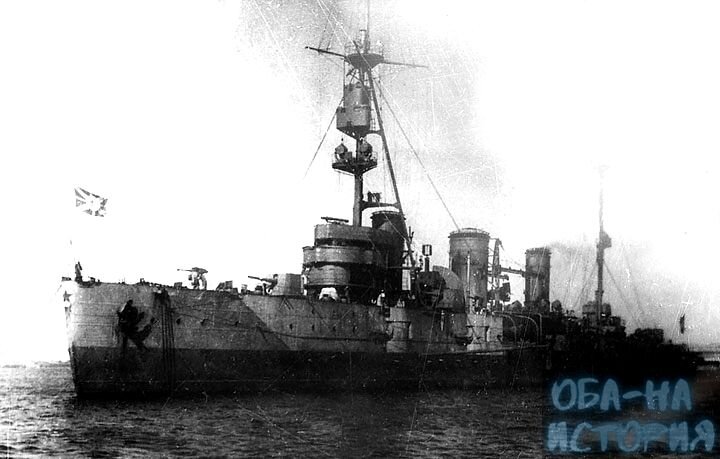 Легкий крейсер "Червонв Украина"