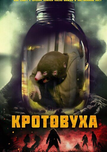    Листайте фото и удивляйтесь! Источник: Telegram-канал «Двач»