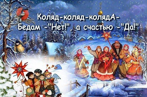 Из Яндекс Картинки