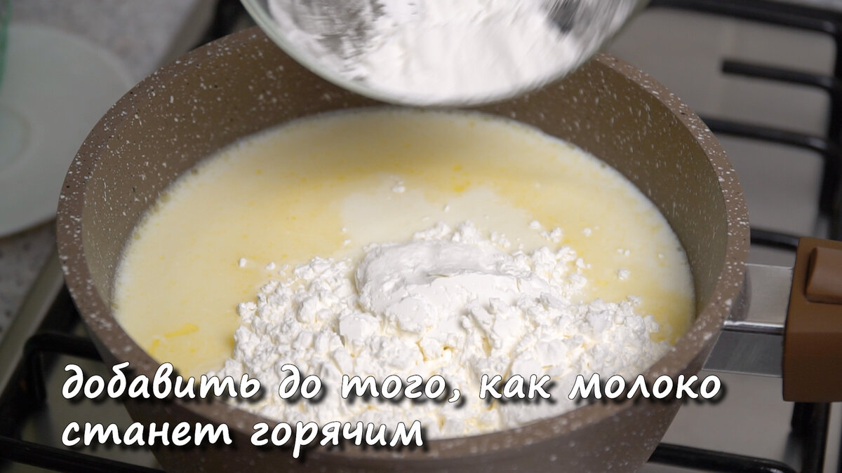 Проверяю один из способов приготовления "плавленого сыра", о котором мало кто знает из YouTube. Проверяю один из способов приготовления "плавленого сыра", о котором мало кто знает из YouTube.