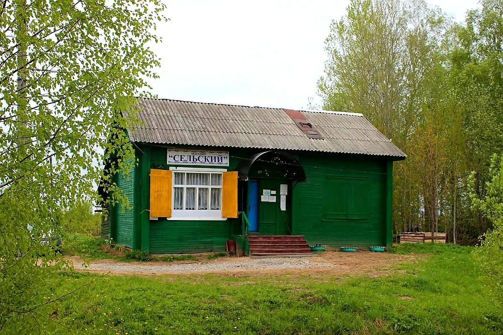 Магазин в деревне фото