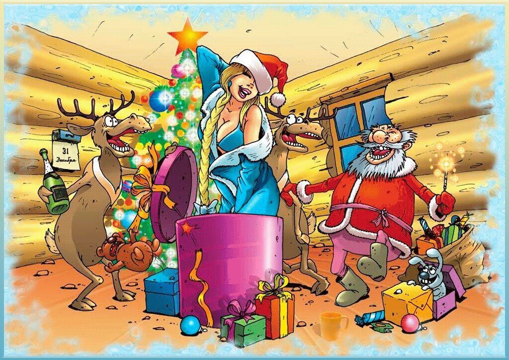 Рисунок с сайта: https://kartinkof.club/