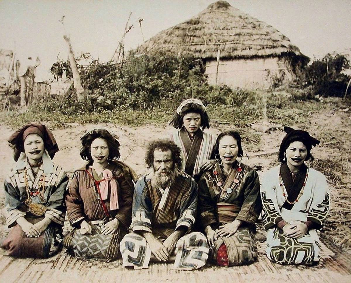 Народ "Айна"