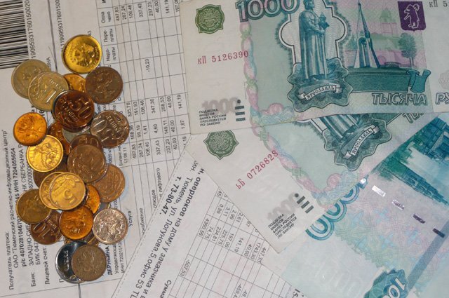    Могут ли в банке Мурманска требовать персональные данные при оплате ЖКХ?