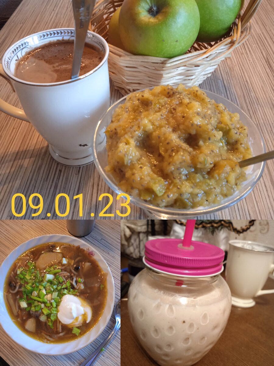 Съела ещё яблочко, и бутерброд с маслом, половинка грецкого ореха,на картинках их нет в подсчётах есть