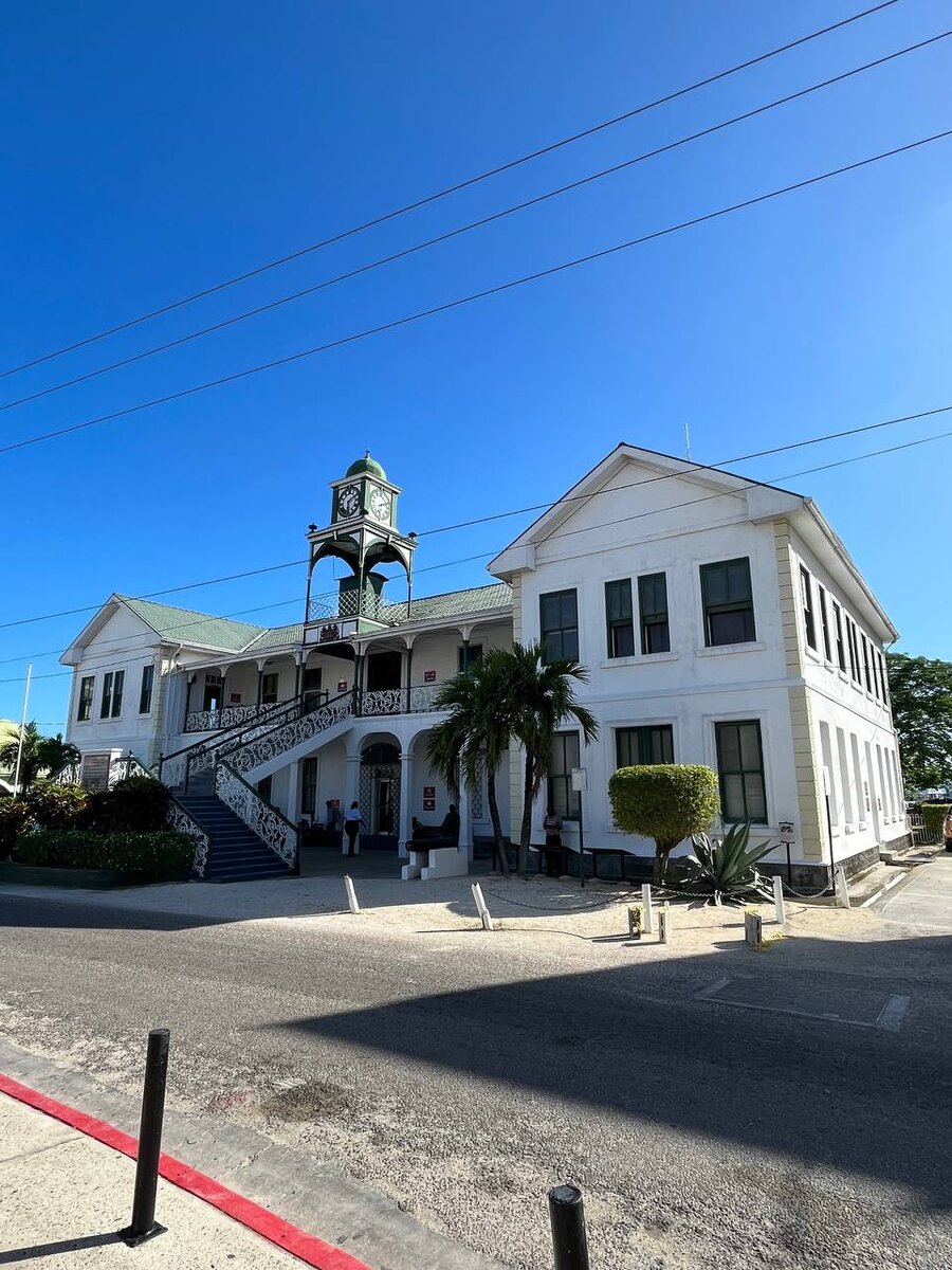 Верховный суд Белиза в Белиз-Сити 