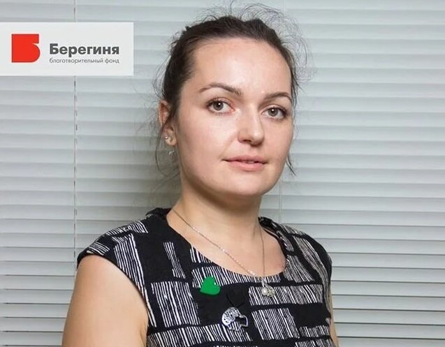 Психолог Вероника Кантеева