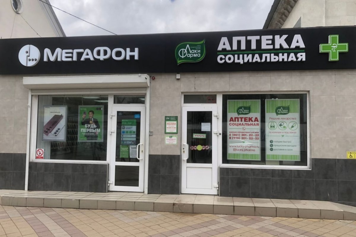    В Краснодаре обсудят необходимость иностранных слов на рекламных вывесках