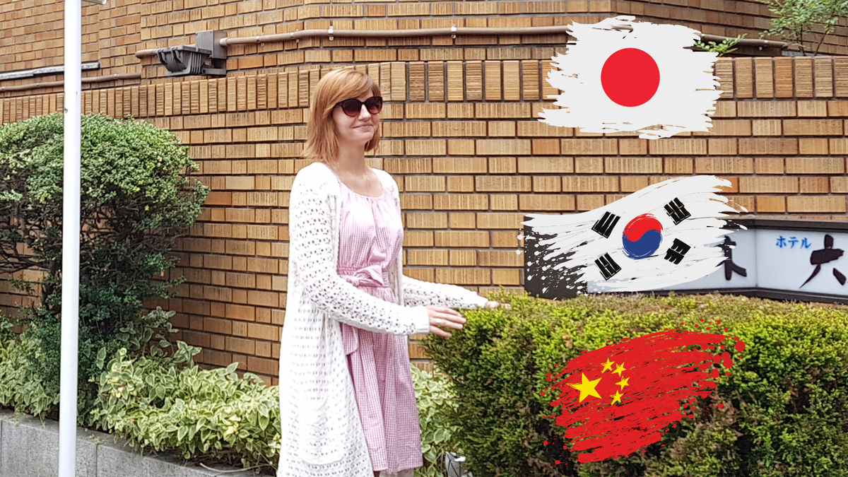 Всем привет из Владивостока, места, где Россия встречается с Азией. Меня зовут Юлия, большая часть моей жизни тесно связана с Японией, Китаем и Кореей, а значит мне точно есть, что вам рассказать! 