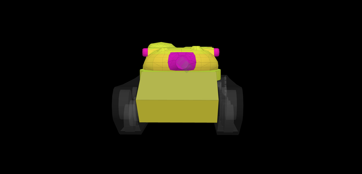 Схема бронирования Кунзе панзер.