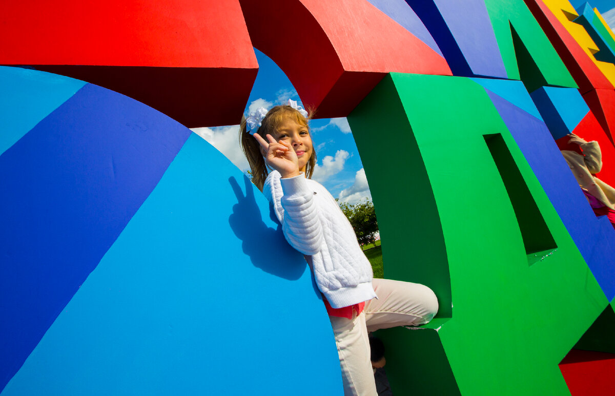 Фото: Яркие люди