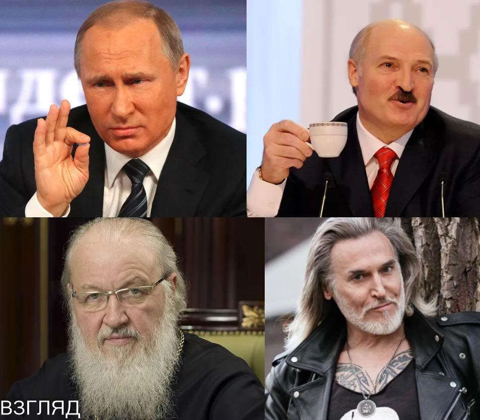 Герои данной статьи