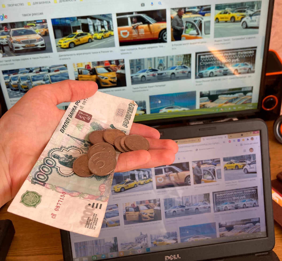 В общем не всегда оставляют на чай. Но всегда приятно:)