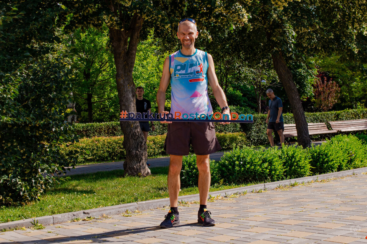 Люблю parkrun. Фото Виктории Савчук. 