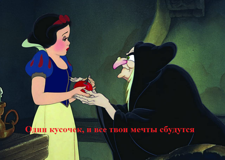 Картинка с сайта IMDb