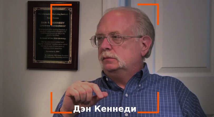 Рубрика маркетингового агентства MQResearch - известные личности в маркетинге