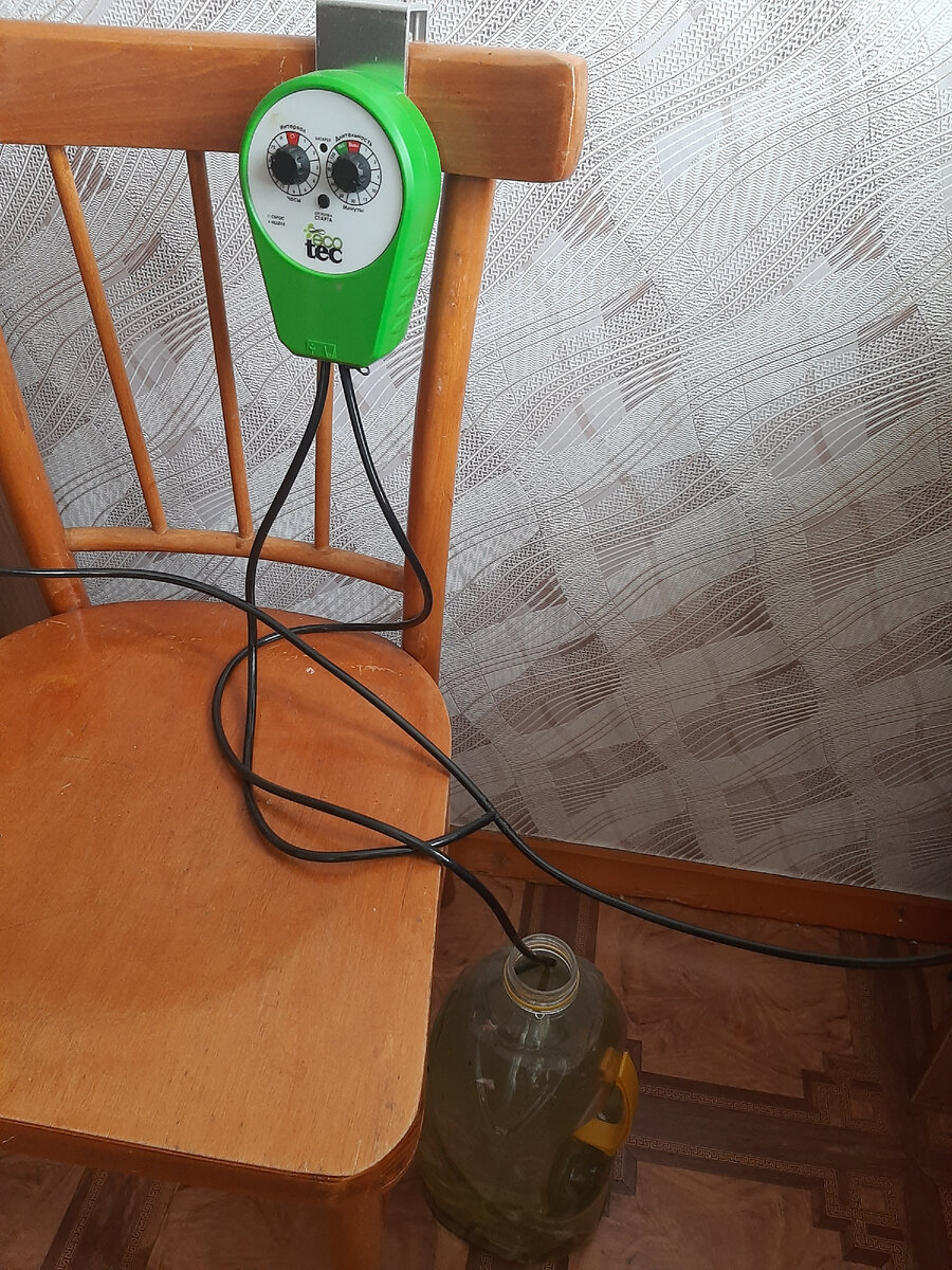 в рабочем состоянии