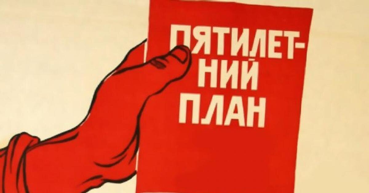 Картинка взята из открытых источников