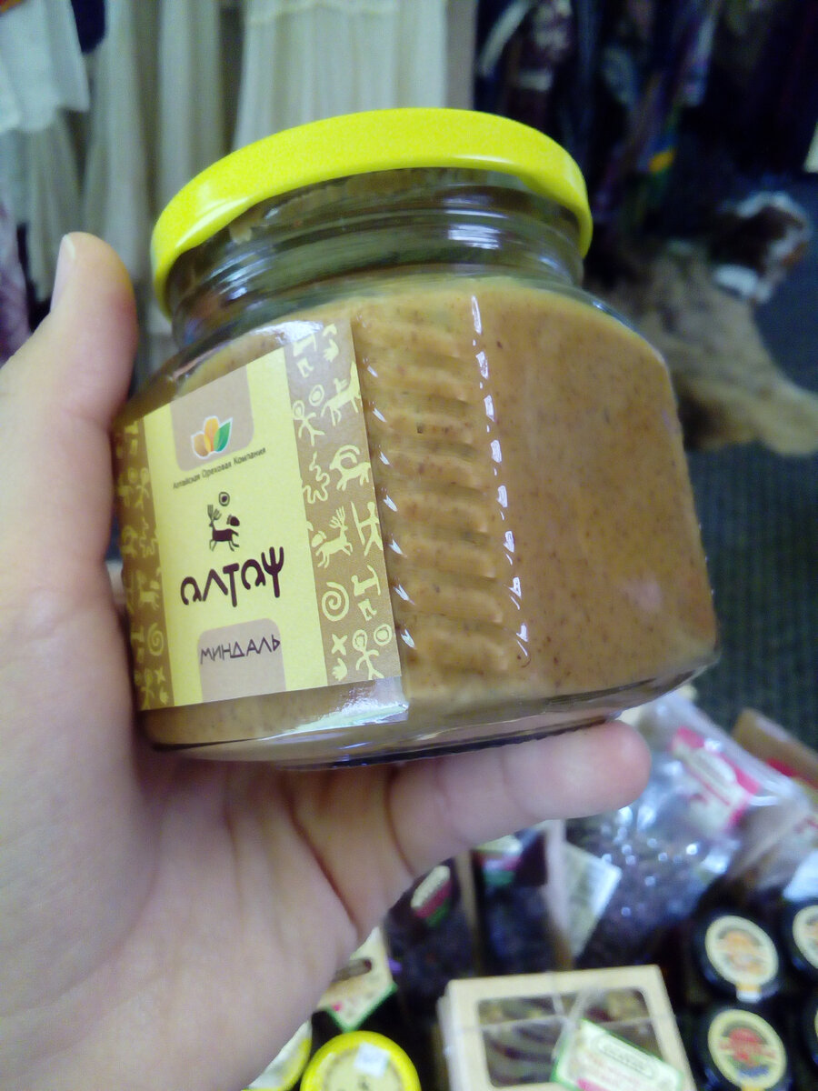 Урбеч из миндаля. Листайте =>>