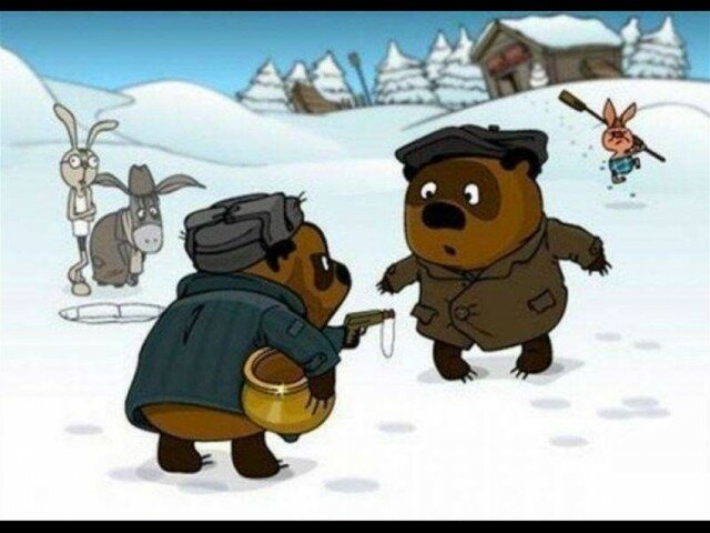 Карикатура из vk-look.com