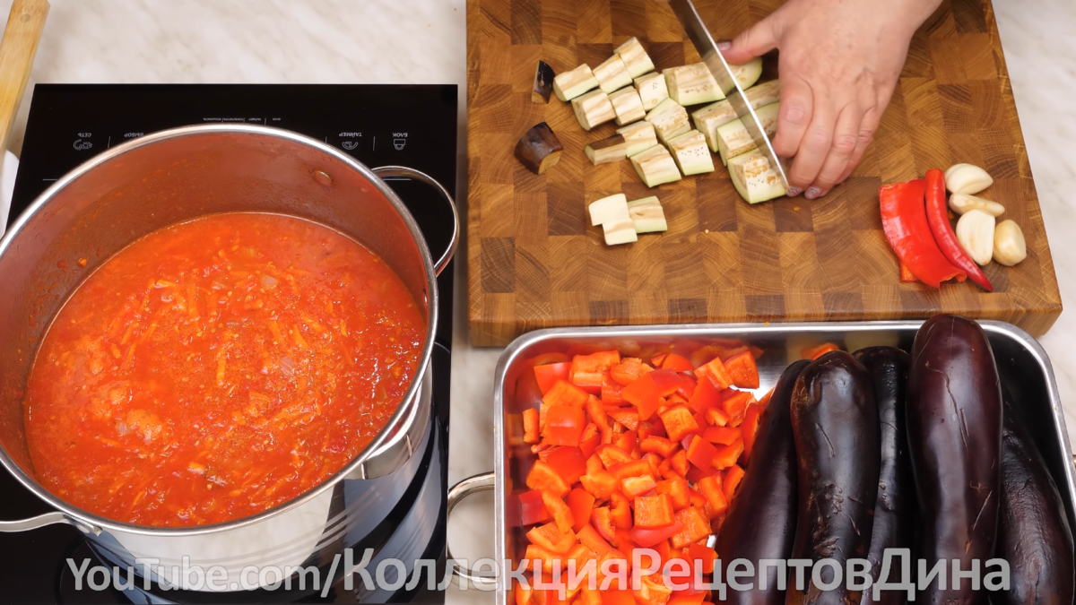 Икра из баклажанов на зиму без стерилизации! Соте или рагу из баклажанов!  Вкусная баклажанная икра! | Дина, Коллекция Рецептов | Дзен