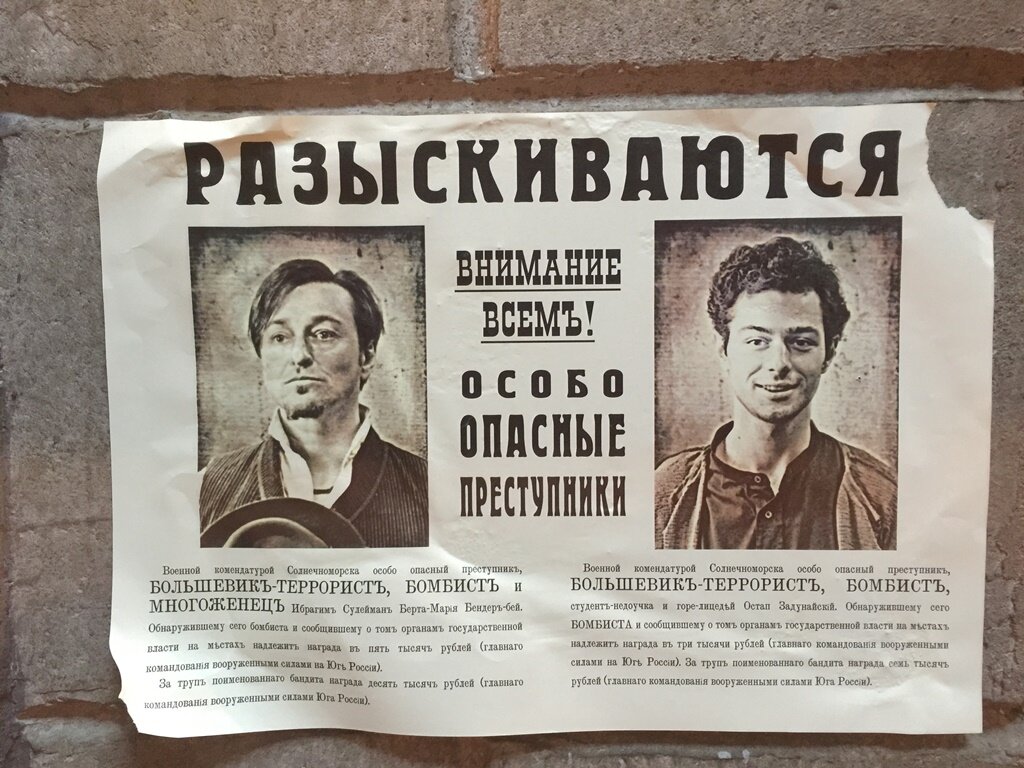 Фото из сети