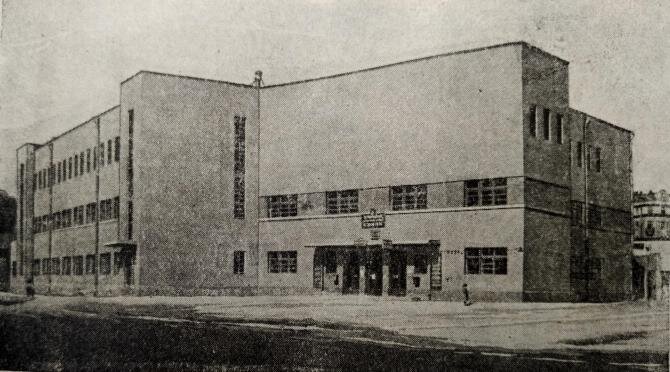 Источник фото citywalls.ru 