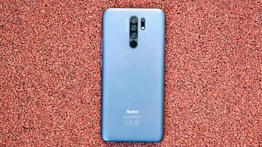 Xiaomi Redmi 9 - Обзор