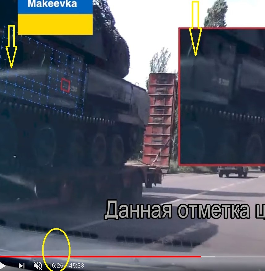 Рис. 2. Скриншот на момент 16:26 видеоролика с брифинга JIT в мае 2018г.