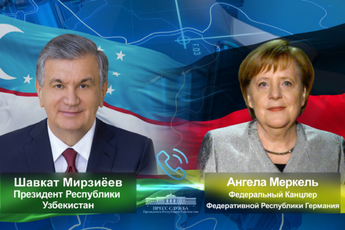 Источник фото: president.uz