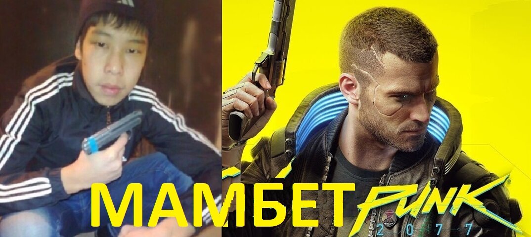 Шедевр казахского мамбетпанка: писатель Данияр Сугралинов в ЛитRPG цикле Дисгардиум в онлайн-режиме описал борьбу за власть в России.