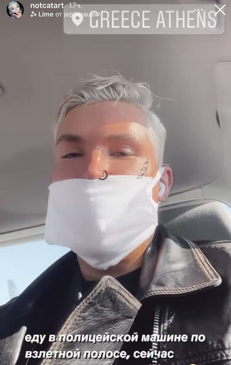 Фото: instagram.com/p/CStV9pnKs-u/