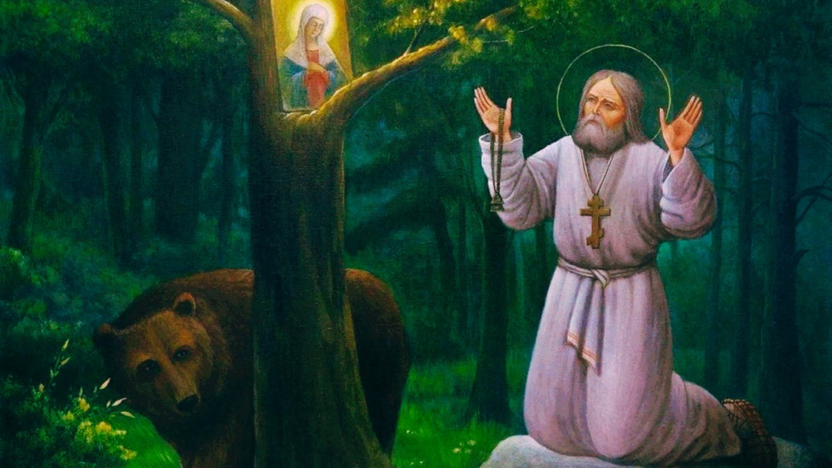 Преподобный Серафим Саровский.