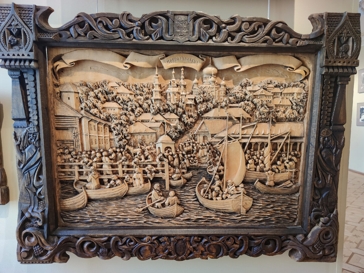 Петрозаводск