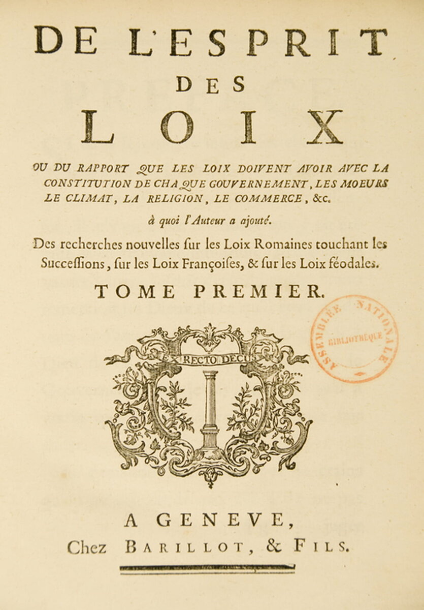 Сочинение о духе законов. Шарль Монтескье о духе законов. О духе законов Монтескье 1748. О духе законов Шарль Луи Монтескье книга. Шарль Луи де Монтескье о духе законов.