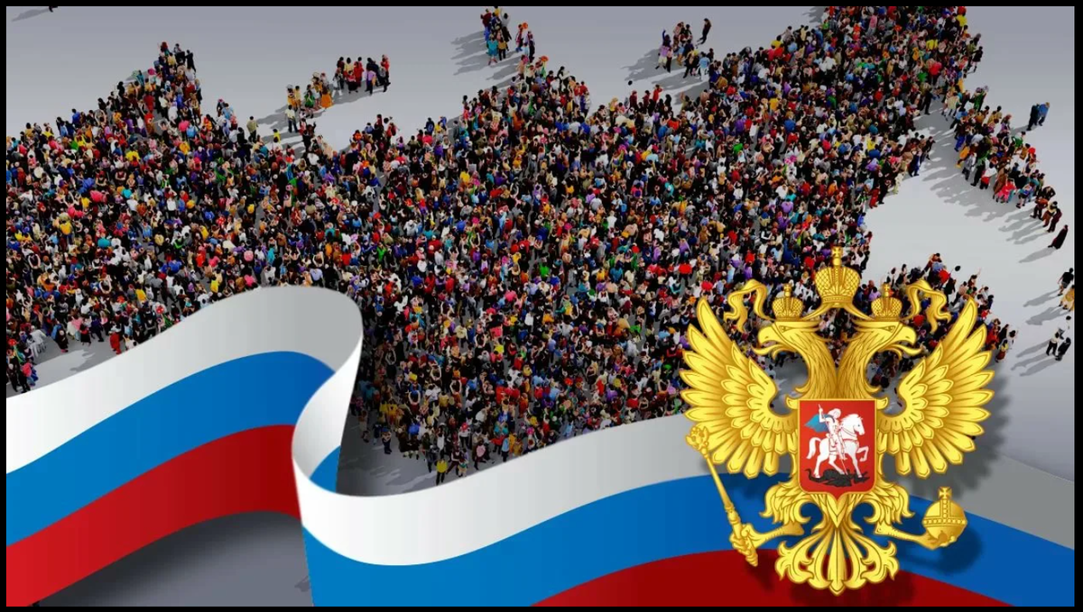 увы, но из-за низкой рождаемости и высокой смертности у русского народа наблюдается отрицательный естественный прирост (изображение взято из открытых источников)
