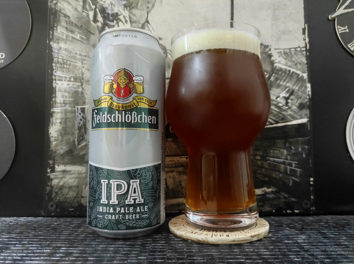 Feldschlößchen IPA в ноунейм-бокале