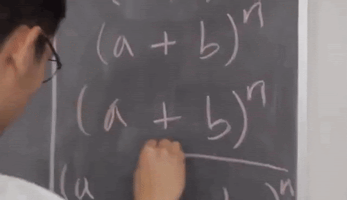 Источник: giphy.com