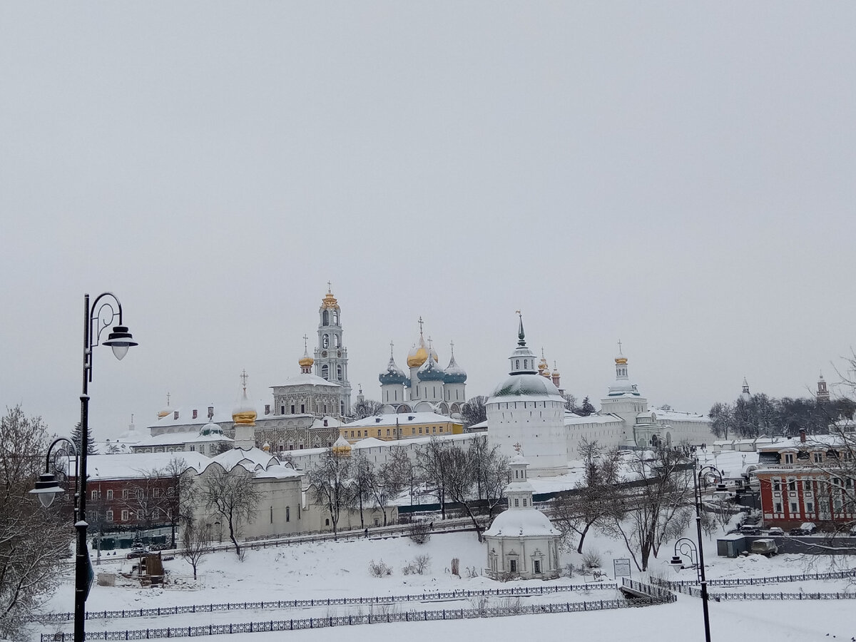 Троице-Сергиева Лавра.