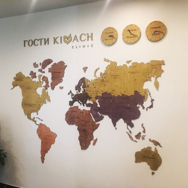 Карта мира для медицинской клиники "KIVACH clinic"