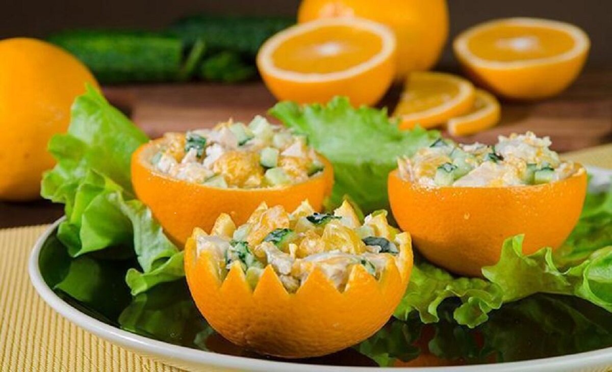 Салат с курицей в апельсине. Вкусная и красивая закуска на праздничный стол  | МУЖСКАЯ КУХНЯ | Дзен