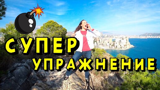 Tải video: ПОЁМ ВЫСОКИЕ НОТЫ МОЩНО. Упражнение 