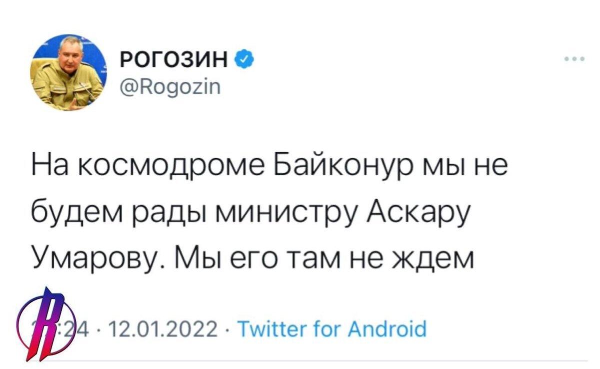 (Иллюстрация из открытых источников)