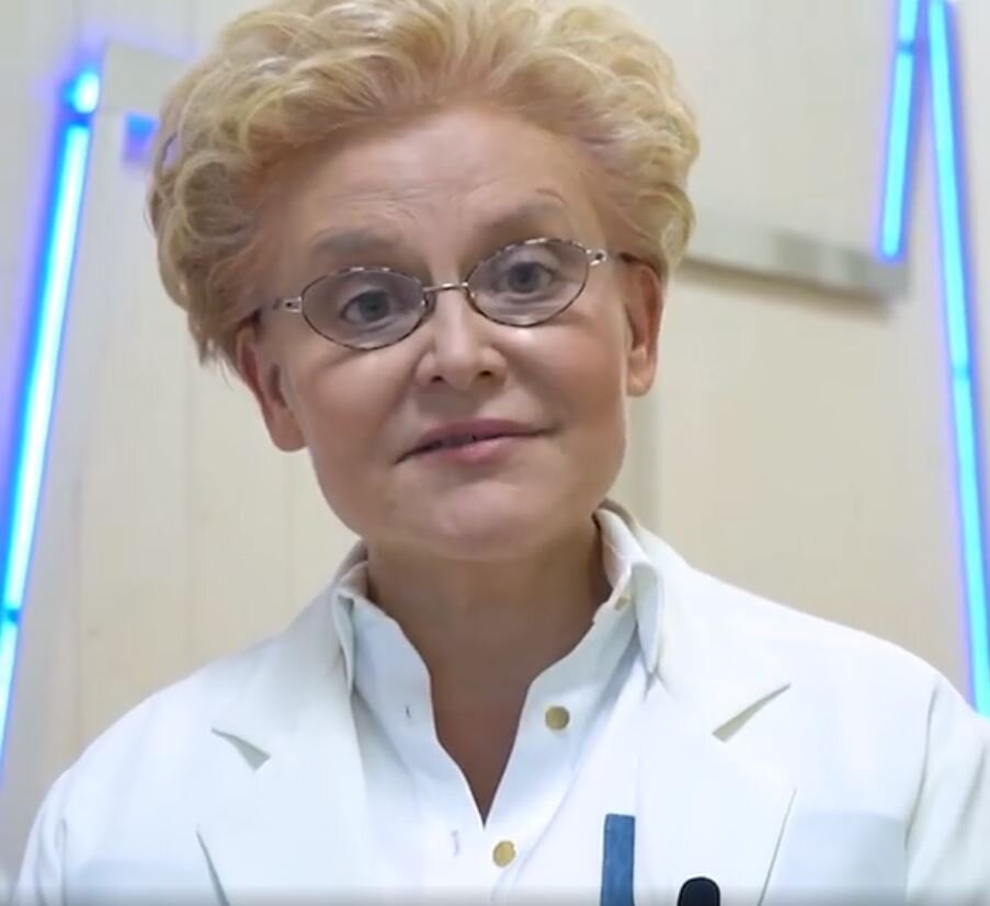    Телеведущая Елена Малышева
