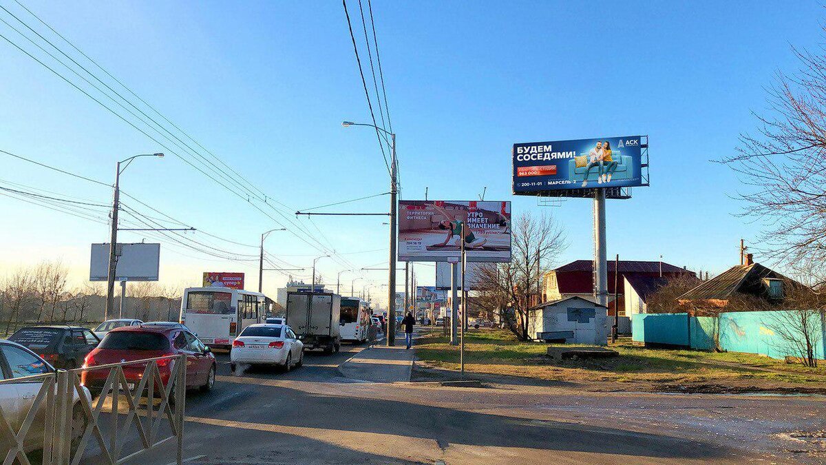 Билборды, билборды, билборды... А где город?