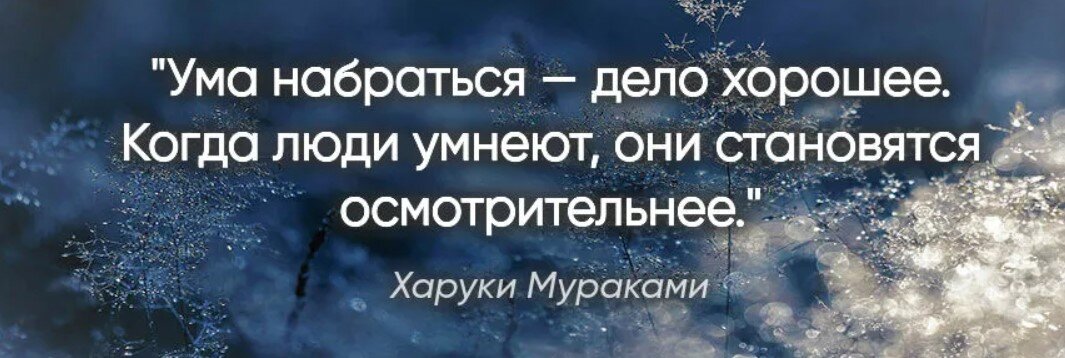 Картотека русских народных пословиц и поговорок для дошкольников