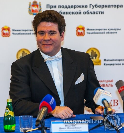 Денис Мацуев