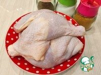     Окорочка промыть, срезать лишний жирок и кожу.