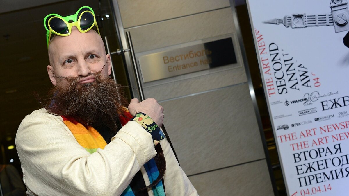 Художник и музыкант Герман Виноградов 
Источник: https://ria.ru/  